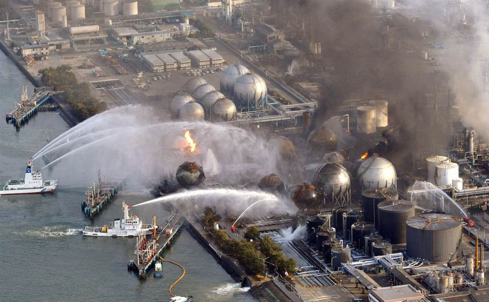 Fukushima 2011 cose mai viste